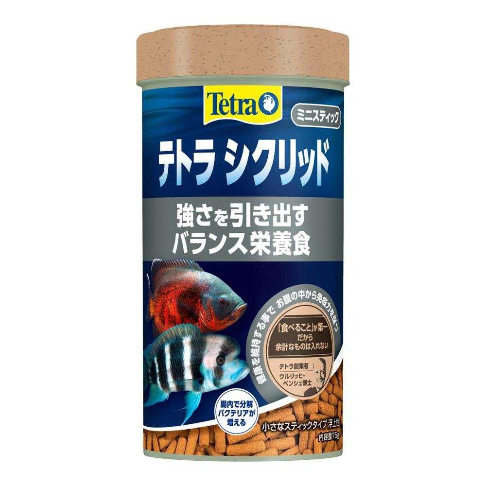 テトラ シクリッドミニスティック 75g | 水中生物用品・水槽用品 通販