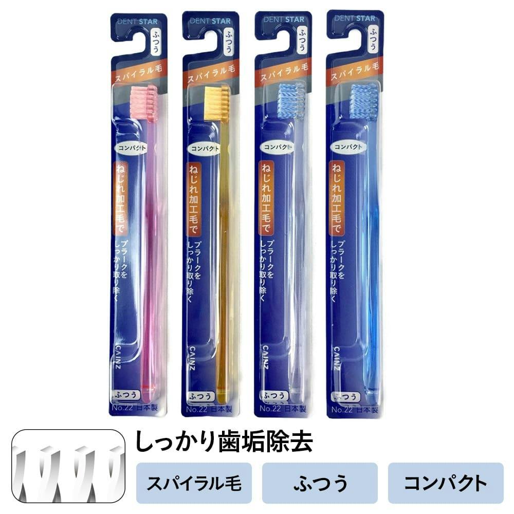 UST 基本土地 61枚 バラ売り可 UST 基本土地 61枚 バラ売り可 mtg 平地
