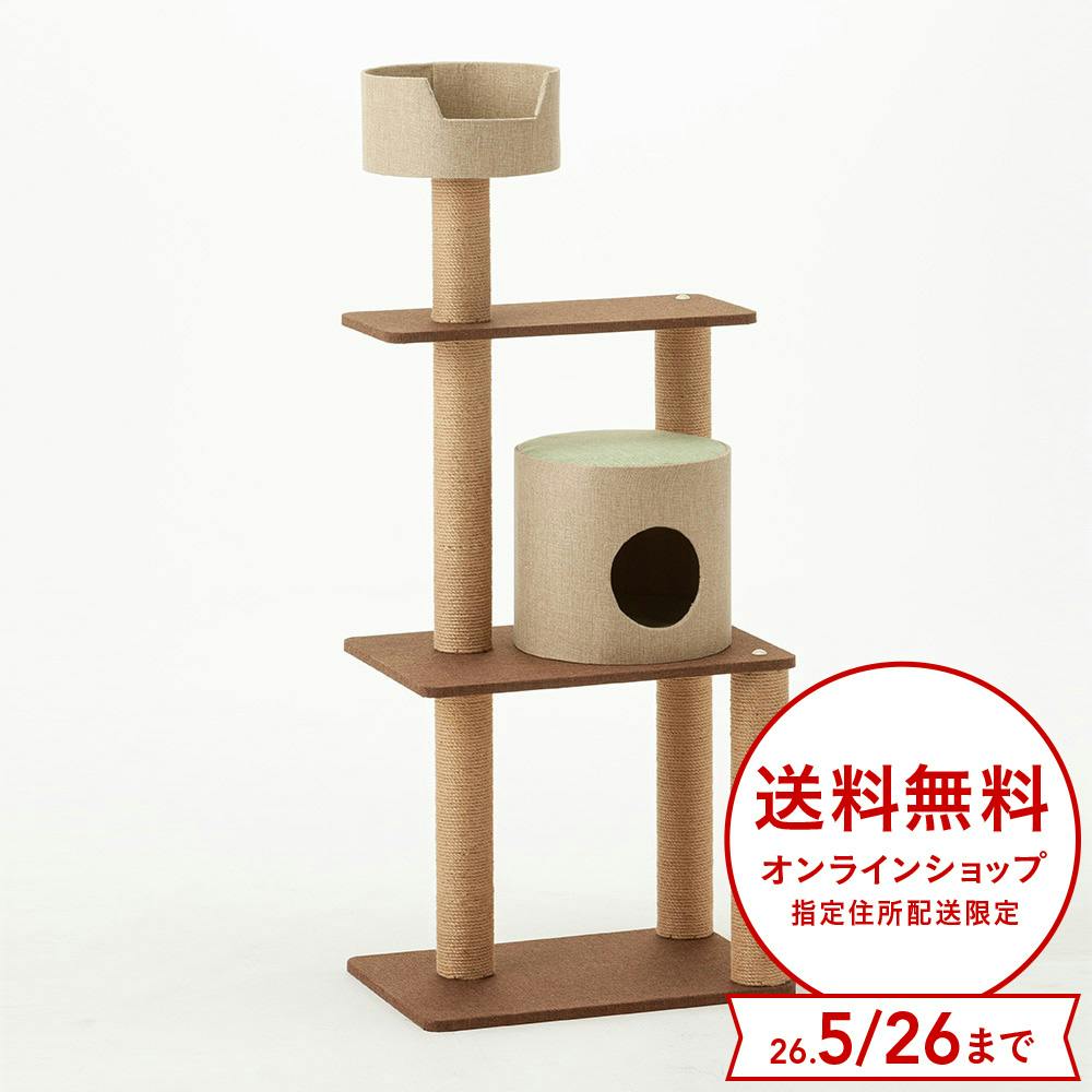 Pet'sOne キャットケージ | ペット用品（猫） 通販 | ホームセンターの