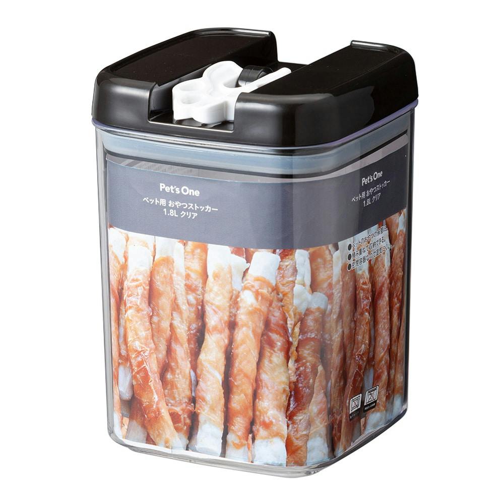 スワロフスキークリスタル使用 フードボックス 犬 ペット フード 収納