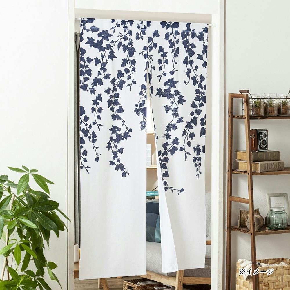 のれん アルザ 85×150cm | カーテン・カーテンレール 通販