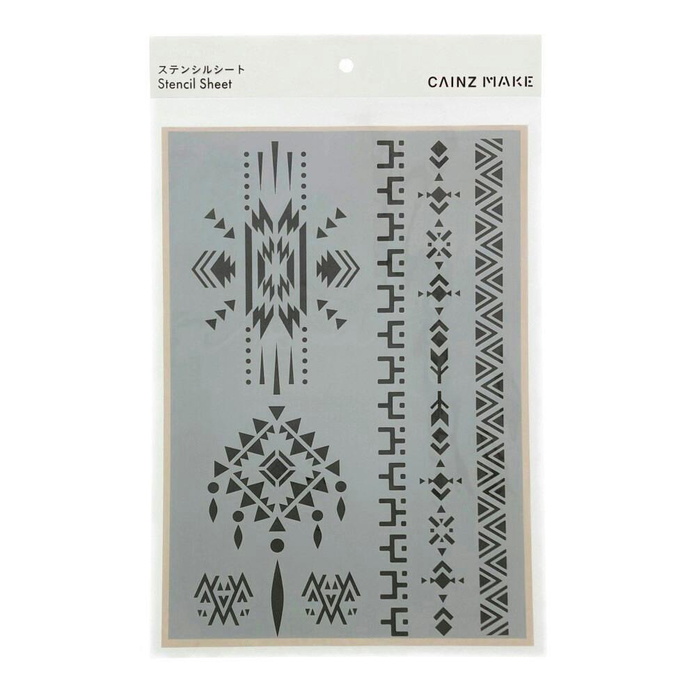 Siip 大型ステンシルシート Siip 大型ステンシルシート ステンシル