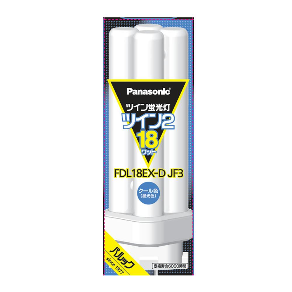 Panasonicツイン蛍光灯18W FDL18EX-L7本セット Amazon | パナソニック