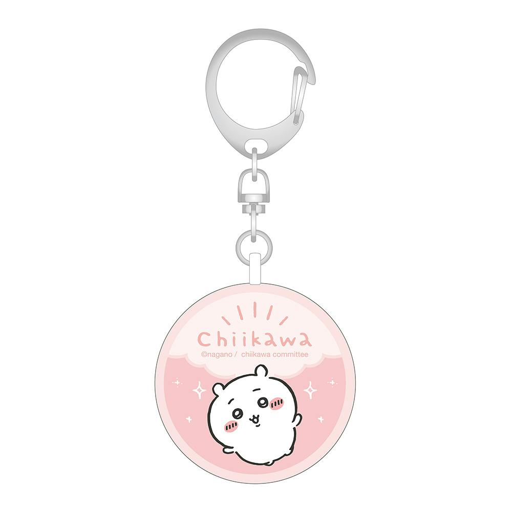 グルマンディーズ 防犯ブザー ちいかわ | 文房具・事務用品 通販