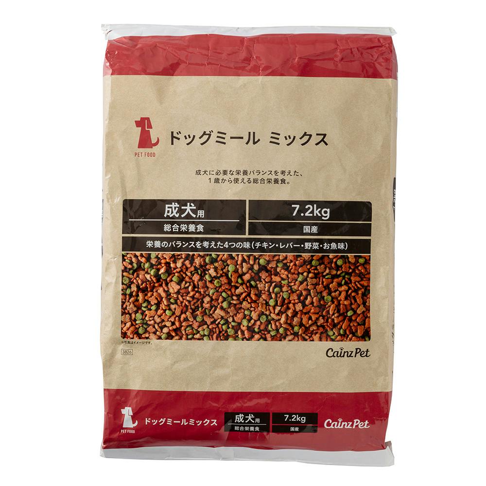 ドッグミール ミックス 成犬用 7.2kg | ドッグフード 通販