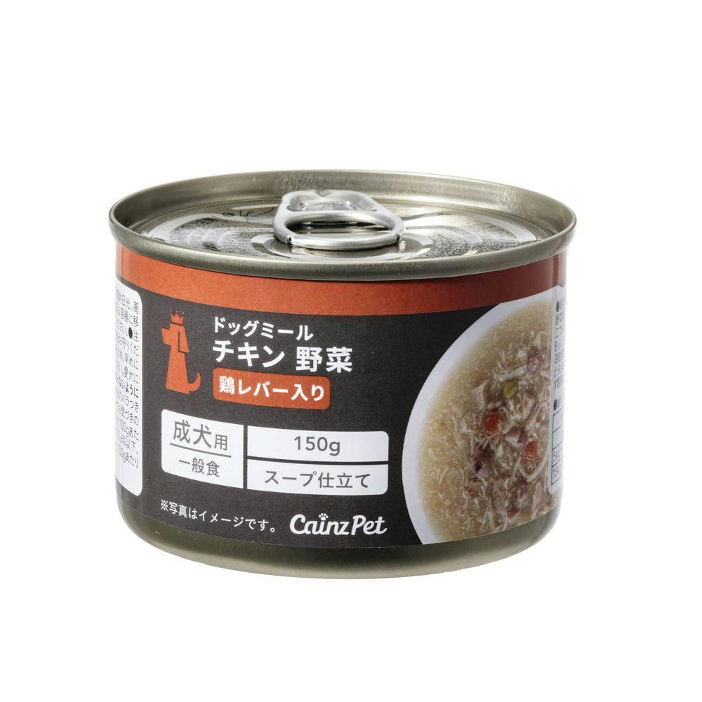 ヒルズ 消化ケア i/d コンフォート シチュー缶 （犬用）療法食 ヒルズ