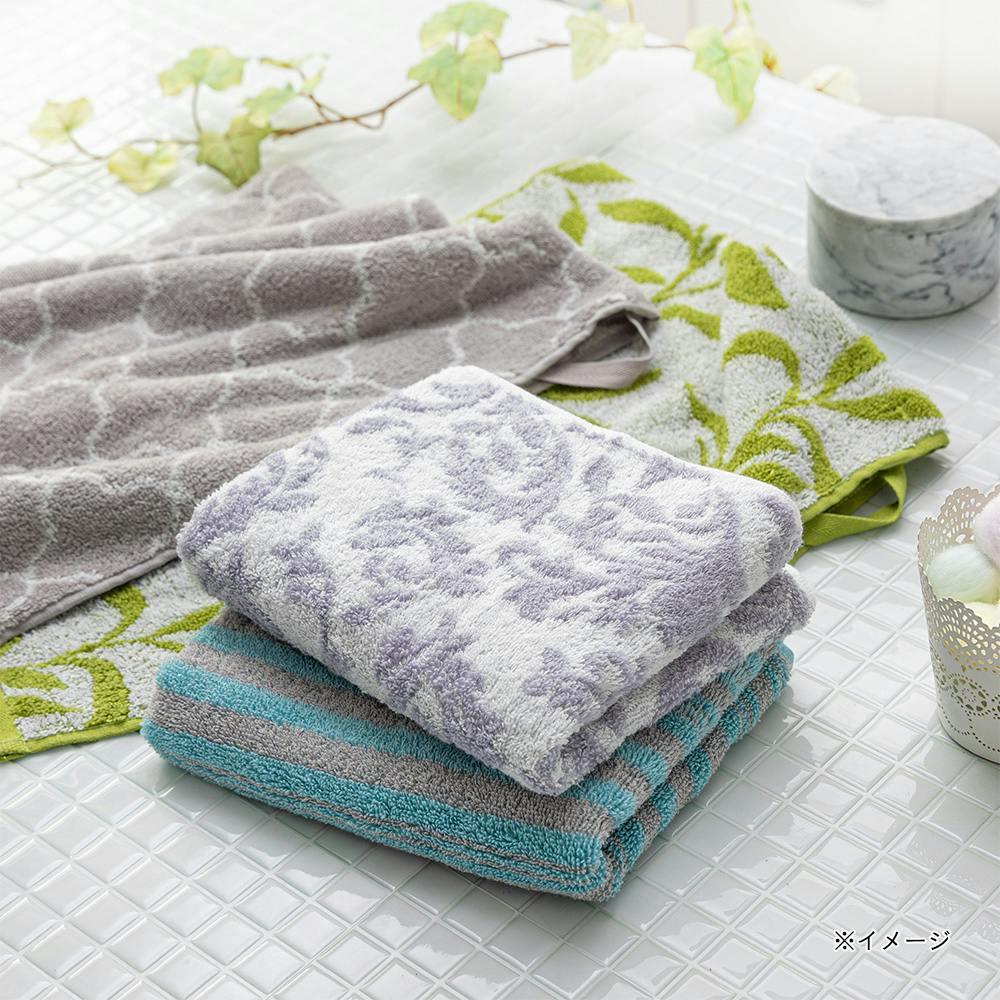 ふんわりやわらかフェイスタオル モロッカングレー | タオル・ハンカチ
