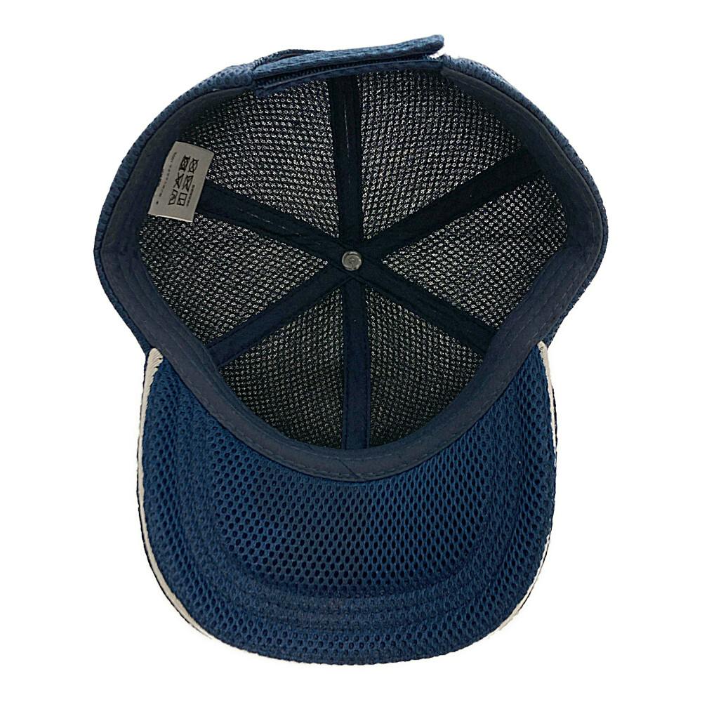 洗えるメッシュキャップ ネイビー | 作業着・作業服・安全靴 通販