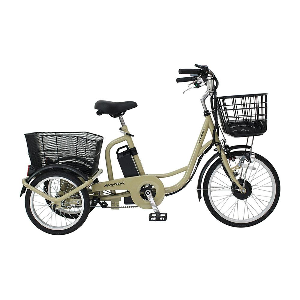 自転車】電動アシスト三輪自転車 ミムゴ ACTIVEPLUS アクティブプラス