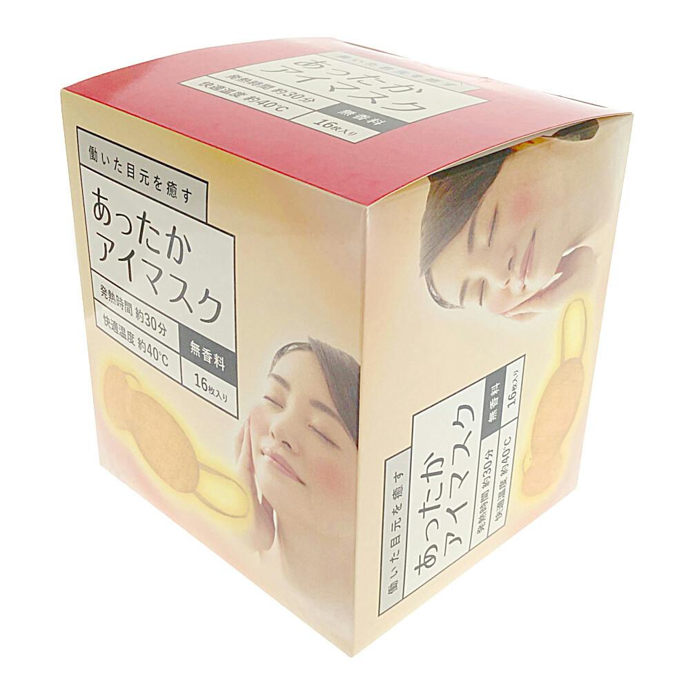 サイキョウ・ファーマ あったかアイマスク 無香料 16枚入 | 香水