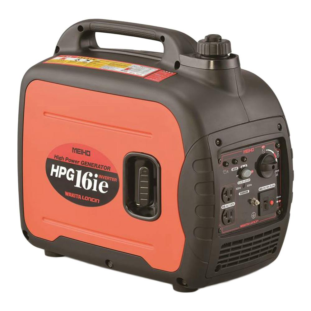 富士倉 ポータブルバッテリー ソーラーパネル付き 150W BA-150SS(販売