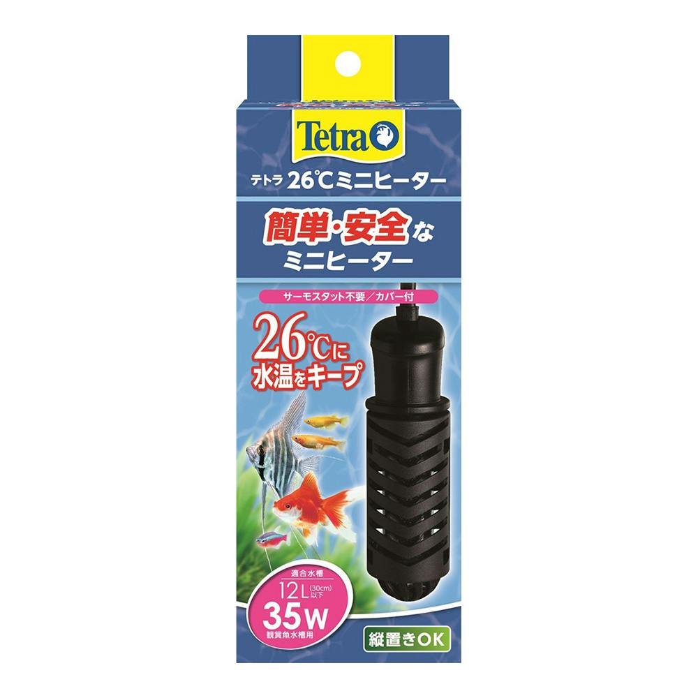 セーフカバー オートヒーター SH36 | 水中生物用品・水槽用品 通販