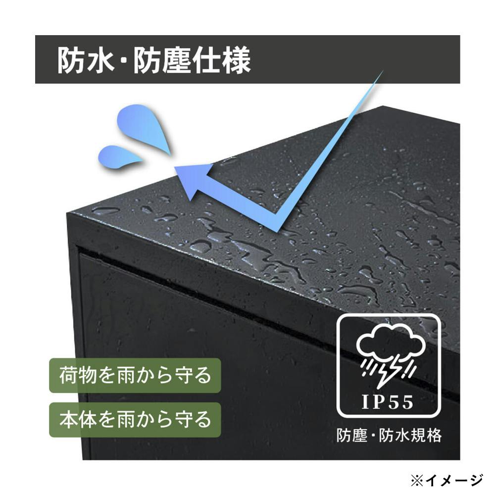 PYKES PEAK 上開き宅配ボックス シルバー 幅41.5cm 高さ86cm 奥行43.5