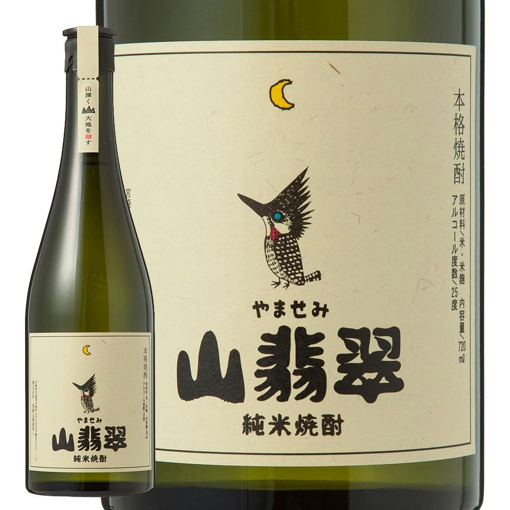 ビワミン 720ml 4本セット ビワミン 720ml 4本 セット 【公式通販】