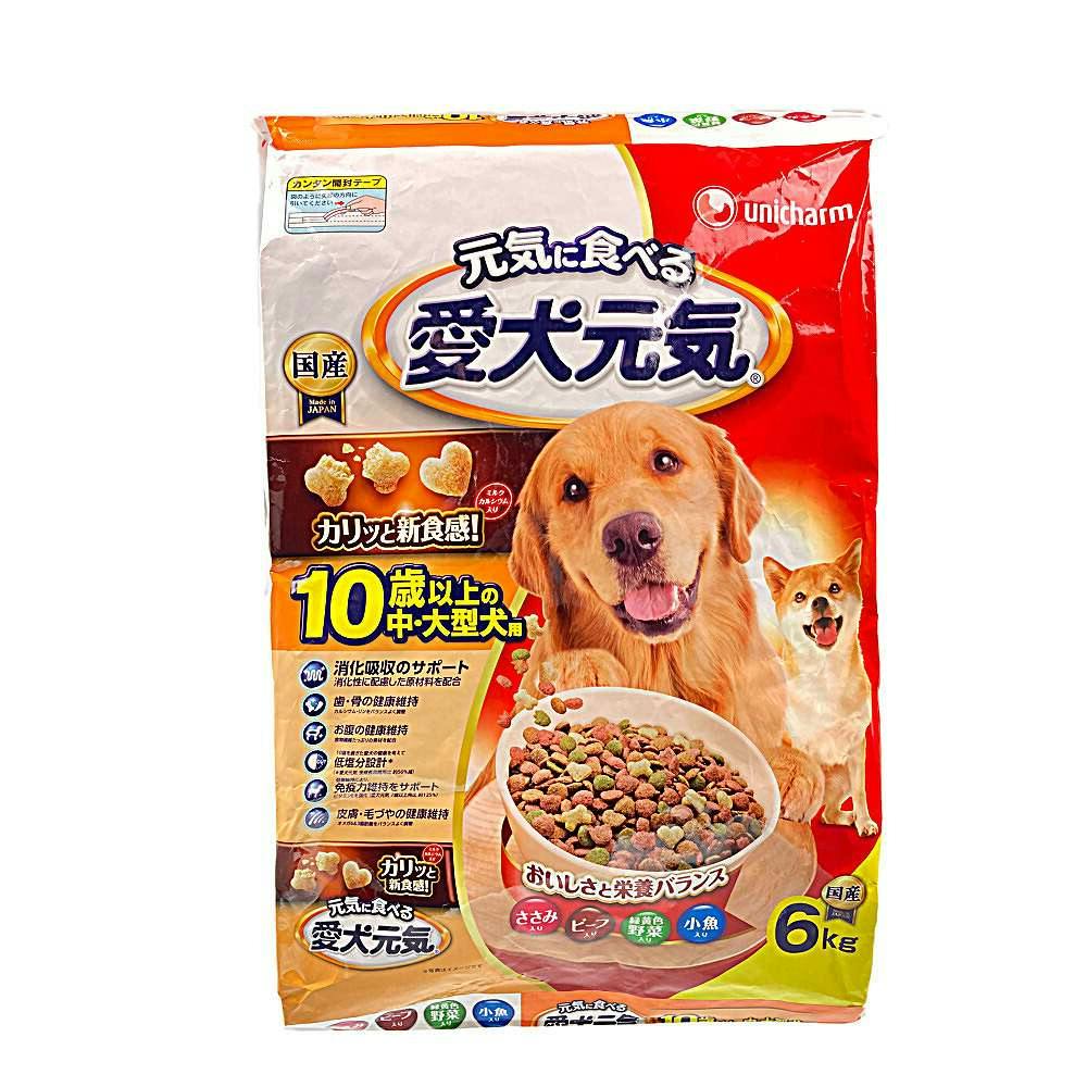 愛犬元気 10歳以上の中・大型犬用 ささみ・ビーフ・緑黄色野菜・小魚