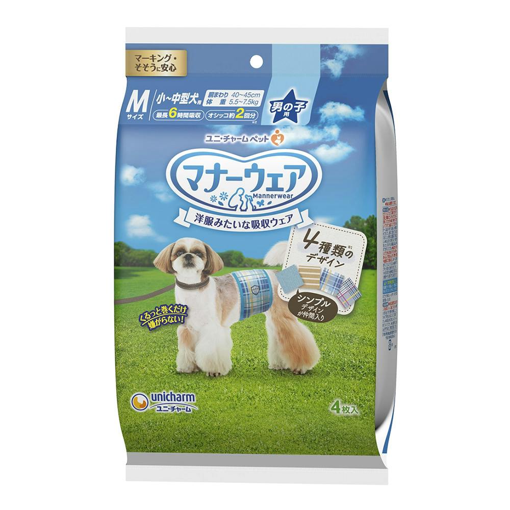 マナーウェア 男の子用 Mサイズ 4種のデザインパック 4枚 | ペット用品