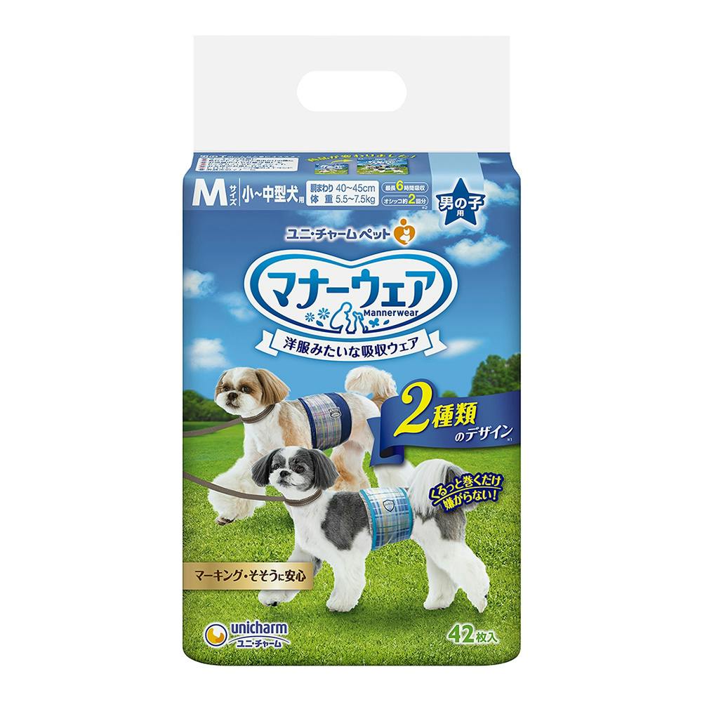 マナーウェア 男の子用 Mサイズ 小～中型犬用 42枚入 | ペット用品（犬