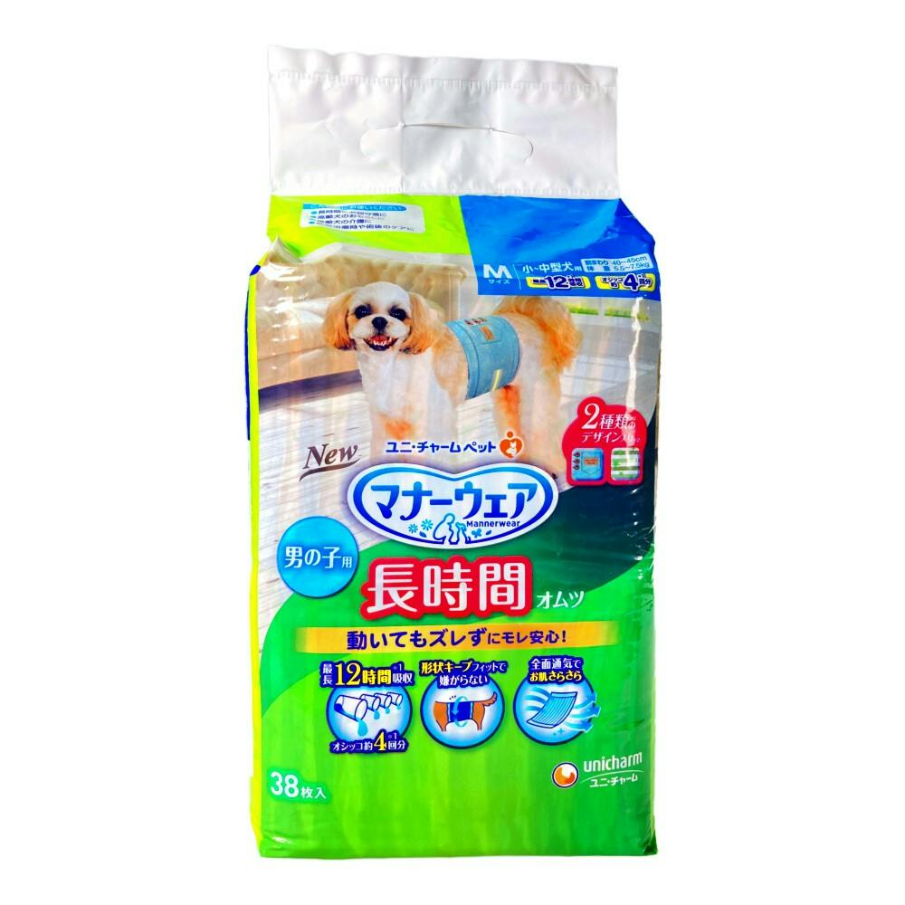 ユニ・チャーム マナーウェア 長時間オムツ男の子用 Mサイズ 38枚