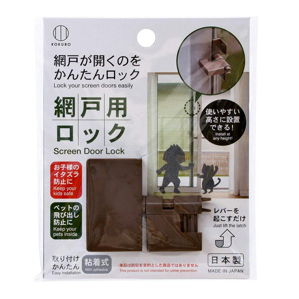 succyon0609 1104040お急ぎ天板金網コーキング succyon0609 1104040お