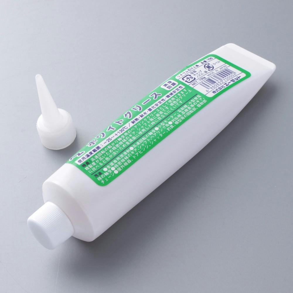 エーゼット AZ リチウムグリス ホワイトグリース 700 100g | 作業工具