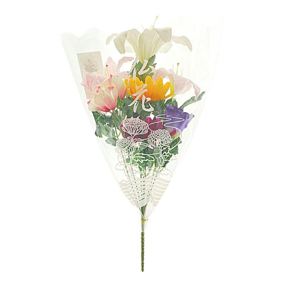 PSA10】幸福の花冠 ユイ 幸福の花冠 ユイ sp psa10 PSA10】幸福の花冠