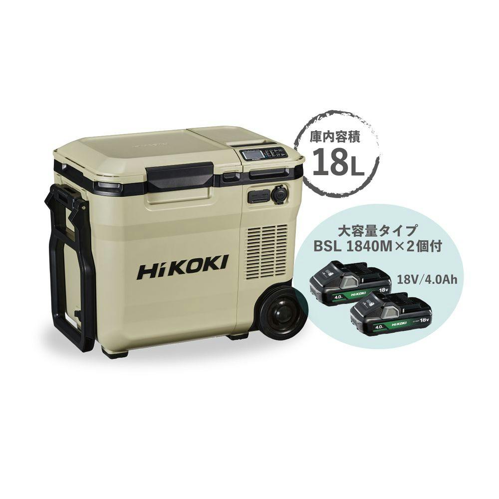コードレス冷温庫 18V UL18DC(2LMB) 電池2個付 | 電動工具 通販