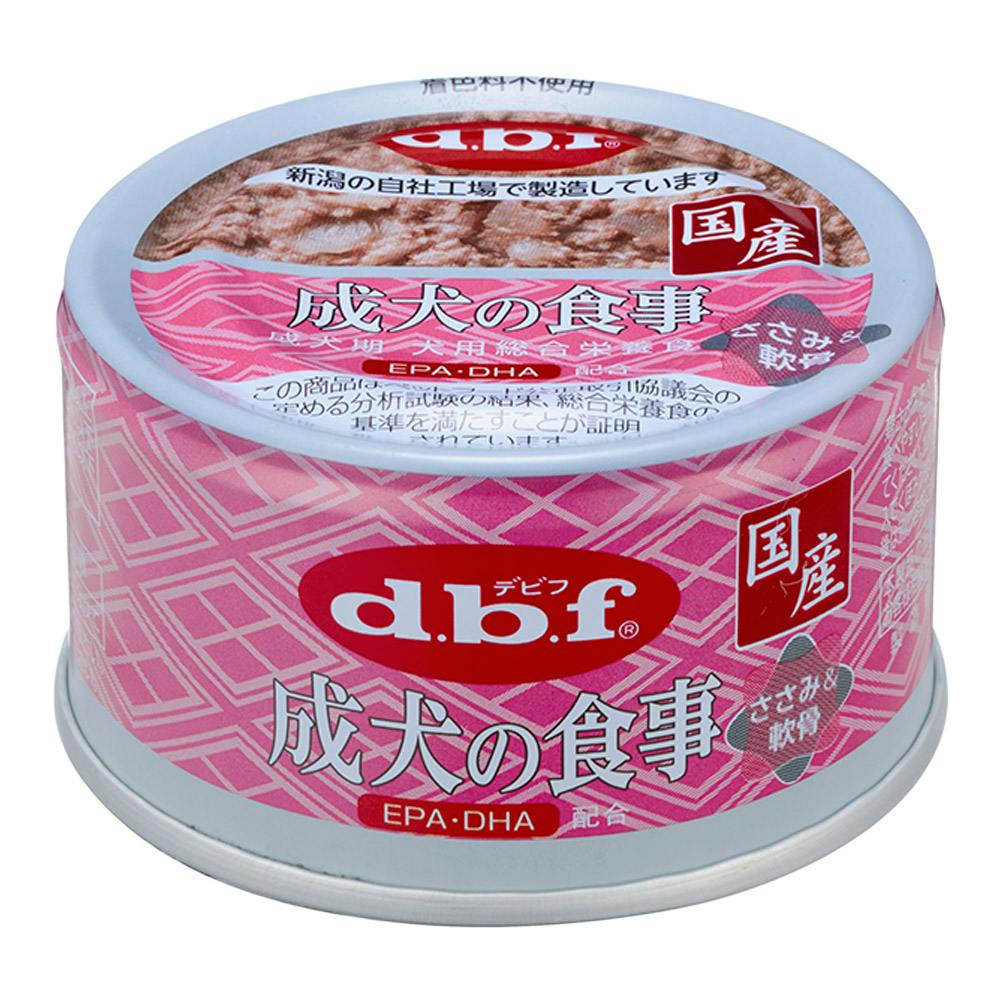 d.b.f 成犬の食事 ささみ＆軟骨 85g | ドッグフード 通販