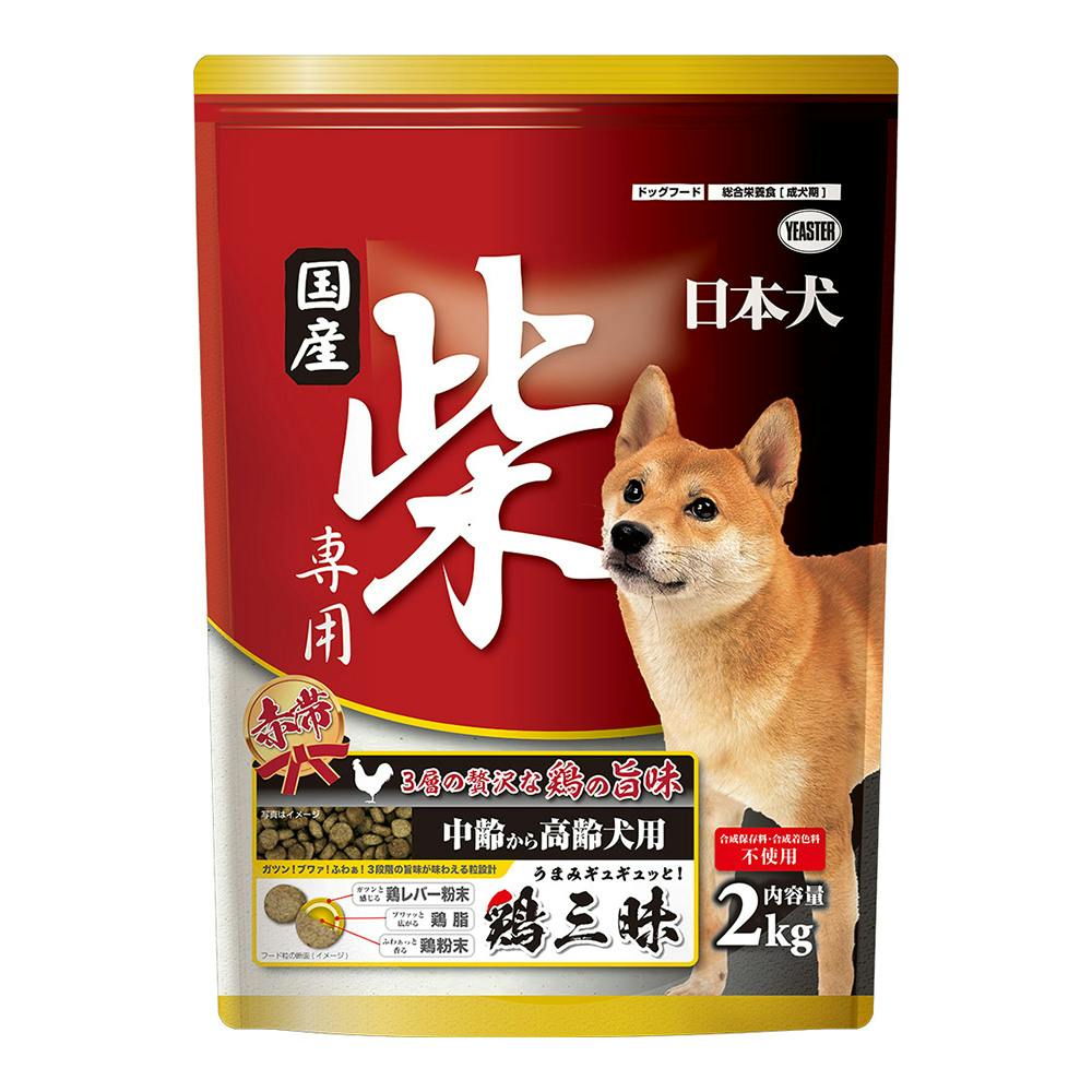 ロイヤルカナン 柴犬 成犬用 8kg×2袋 ロイヤルカナン 柴犬用
