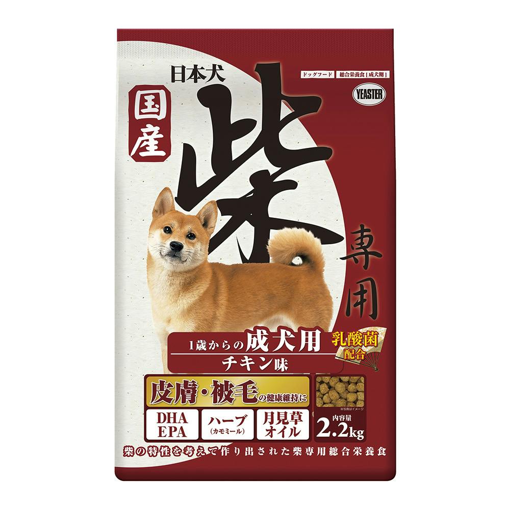 ROYAL CANIN 柴犬用 ドライフード 8kg CANIN 柴犬用ドライフード 8kg