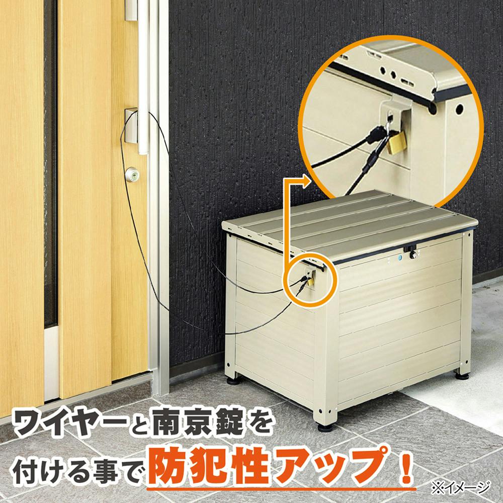 アルミベンチ型宅配ボックス レシーボ TRA-64 TGY 幅64cm 高さ48.5cm