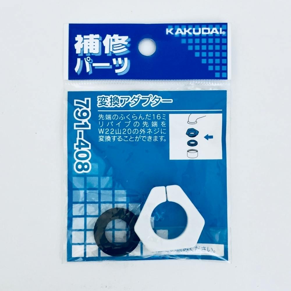 ゆいとまん 未開栓！アネホ テキーラ 1800 750ml 2本セット テキーラ