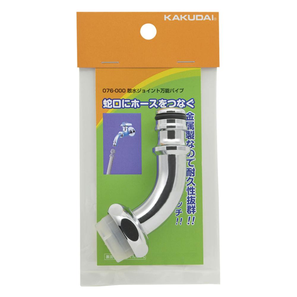 青磁 双魚耳瓶 送料込み0612｜青磁 双魚耳瓶 送料込み