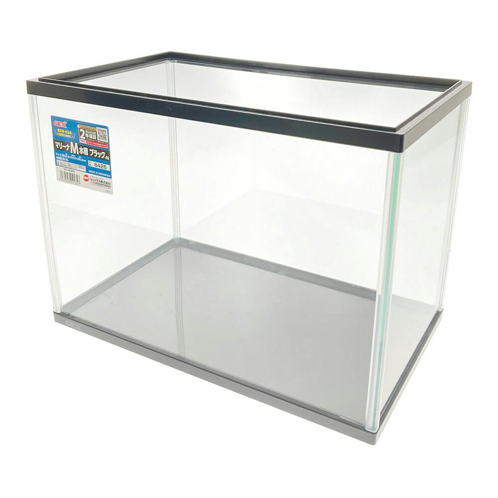GEX マリーナM水槽 ブラックーN MR-360BK-N 約幅35.9×奥行22×高さ26.2