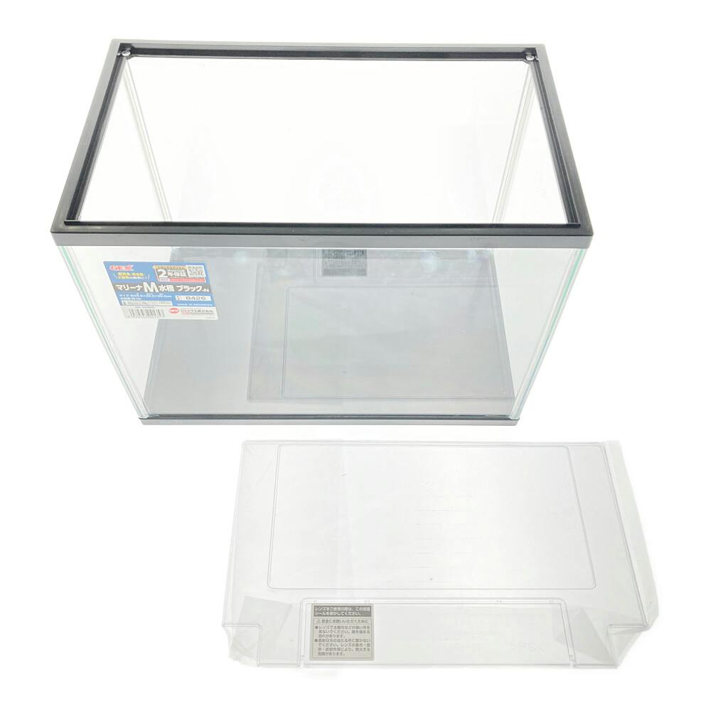 GEX マリーナM水槽 ブラックーN MR-360BK-N 約幅35.9×奥行22×高さ26.2