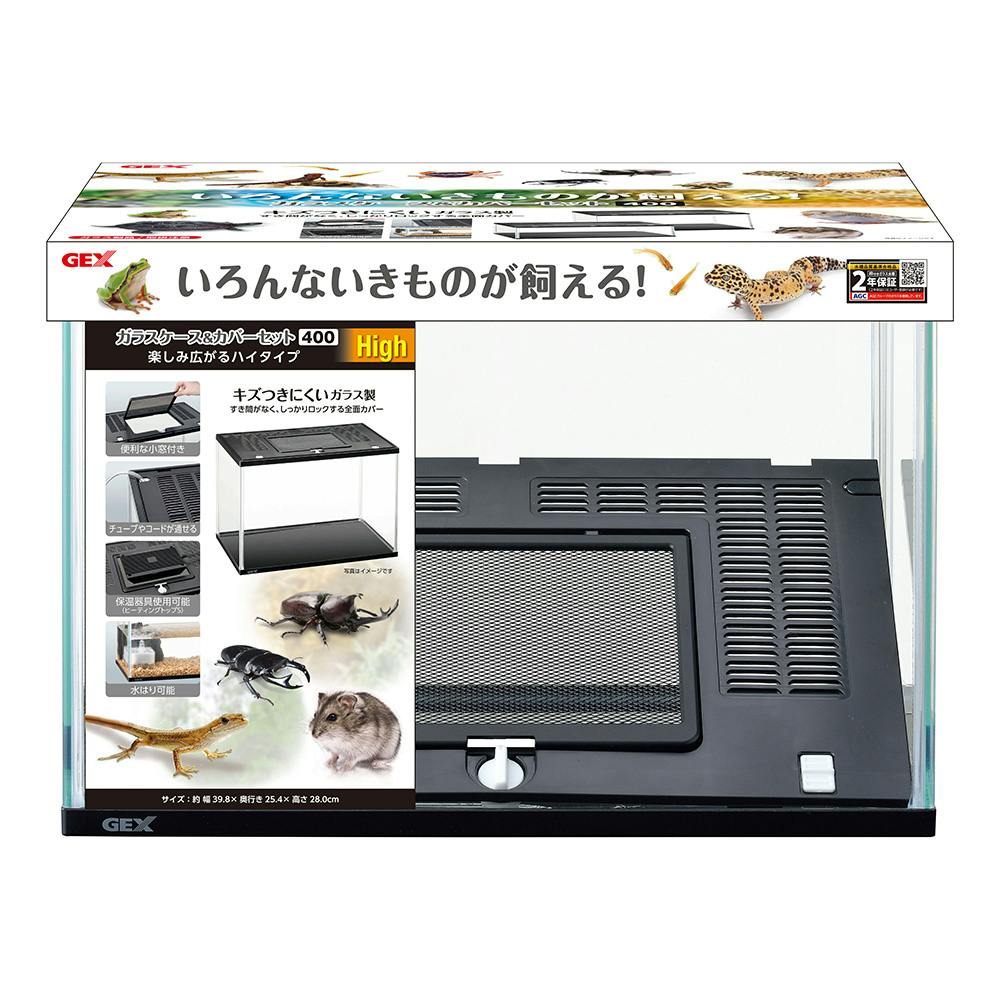 GEX レプテリア クリア300 | ペット用品（小動物・鳥・亀・爬虫類