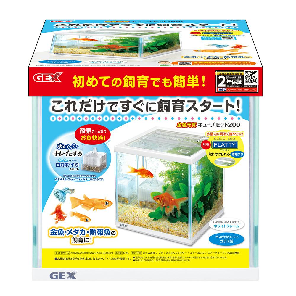 水槽セット - 熱帯魚・アクアリウム用品の通販・価格比較 - 価格.com