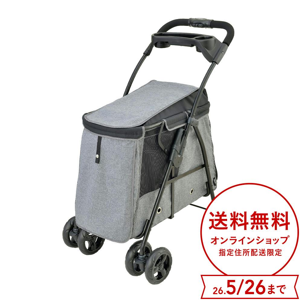 わんわんカート中型犬用ライトグレー | ペット用品（犬） 通販