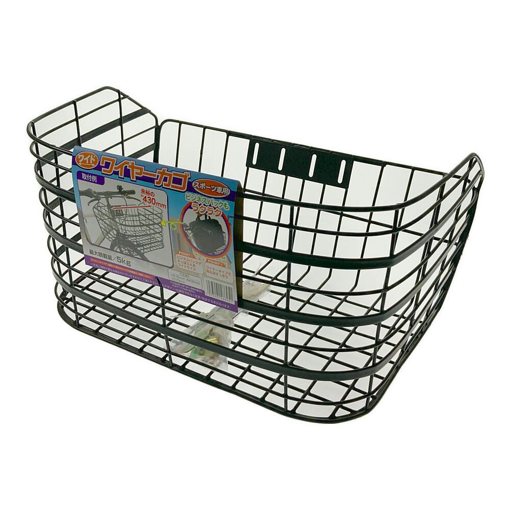 おとしかご回転式 おとしかご回転式 おとしかご回転式 zx-is