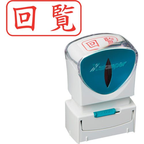 横着マイク専用 スタンバイP＆Qマーカー アドニスマイク NASA