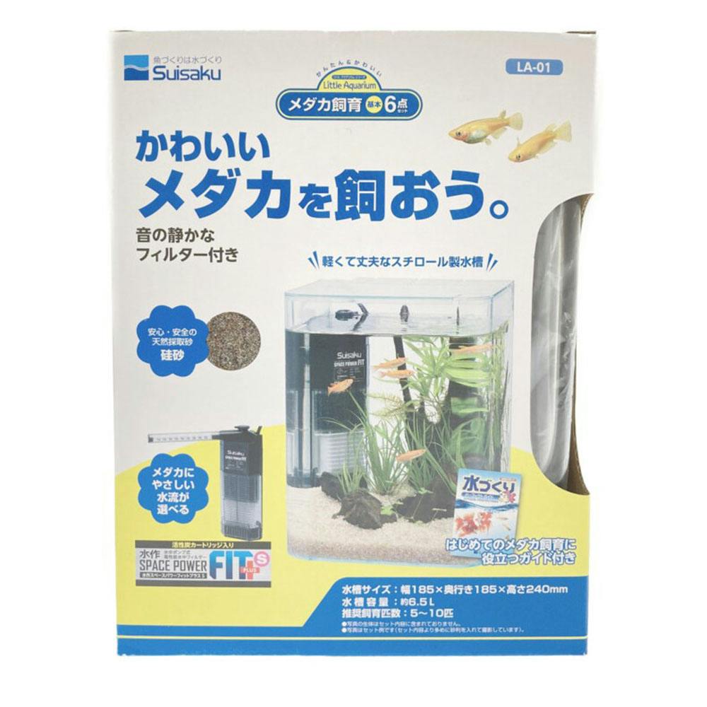 テトラパワフルクールファンコントロールR | 水中生物用品・水槽用品