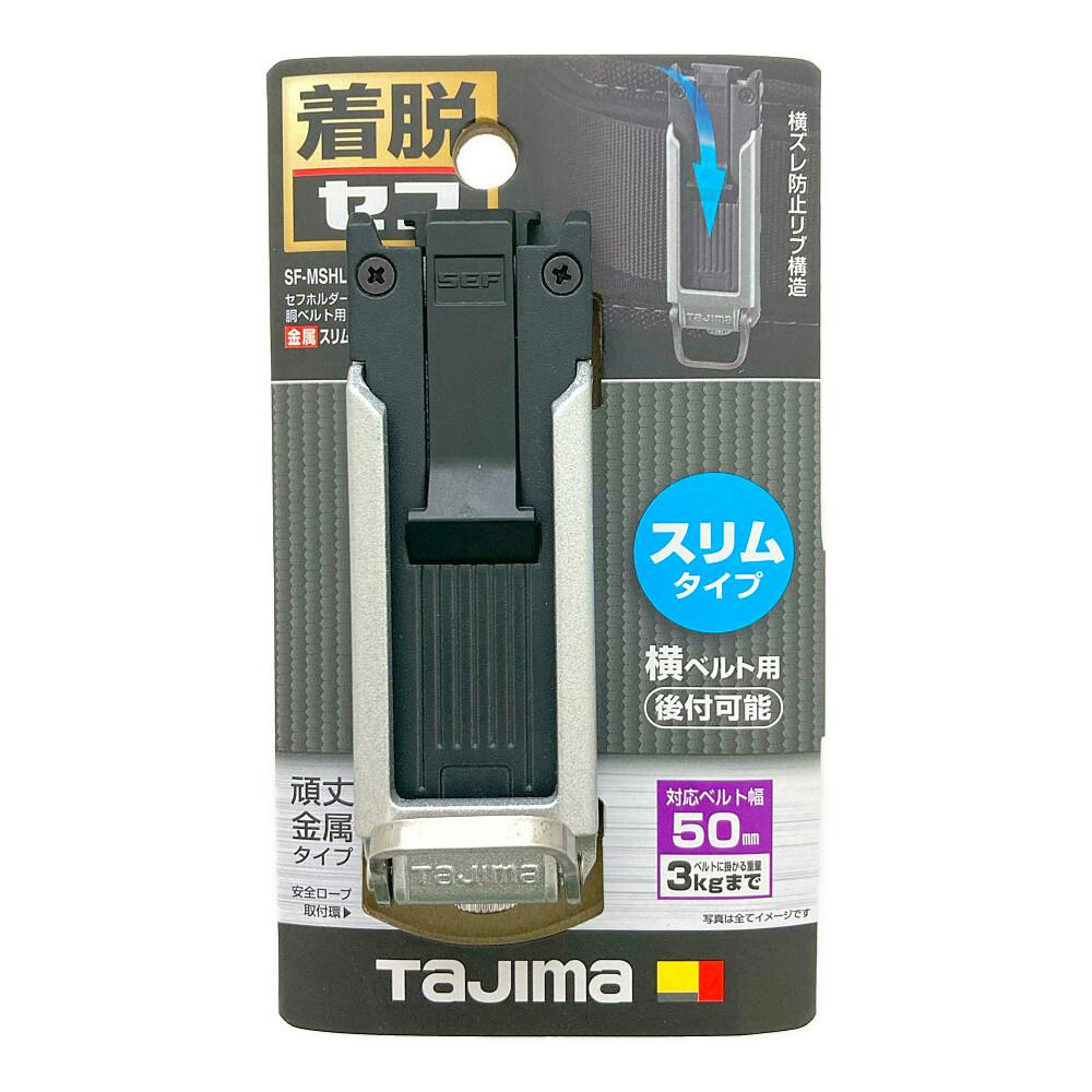 ぽ様確認用 ポポ様の確認用