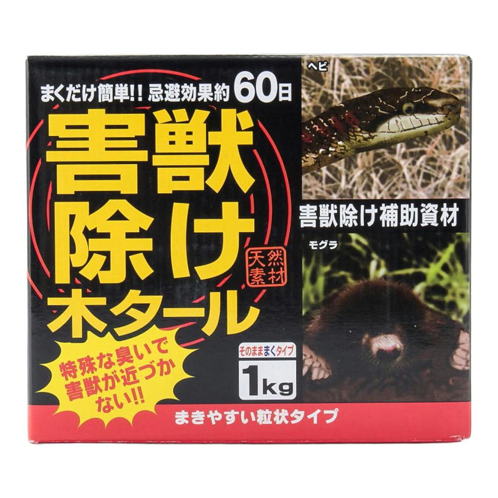害獣除け木タール 1kg | 鳥害・獣害対策 通販 | ホームセンターのカインズ