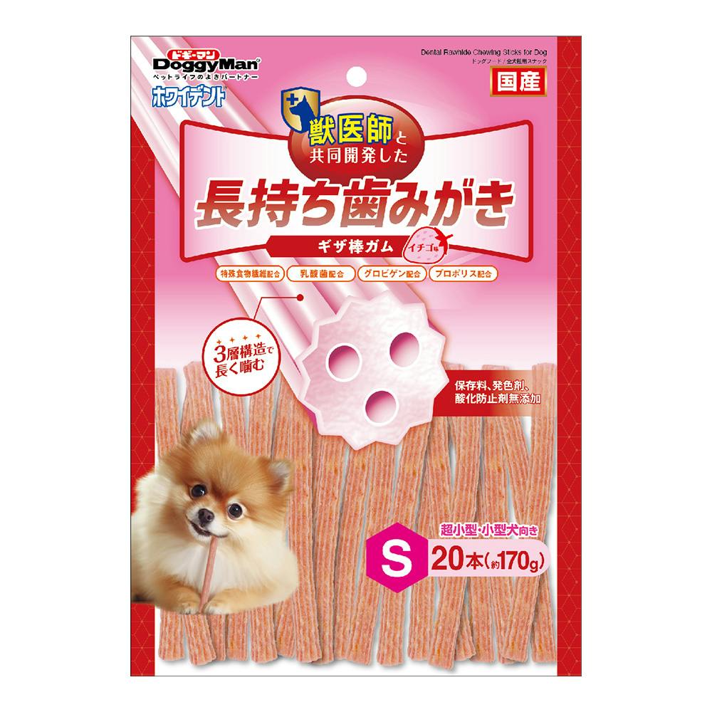 楽天市場】ドギーマン ホワイデント s 24本の通販 ドギーマン ホワイ