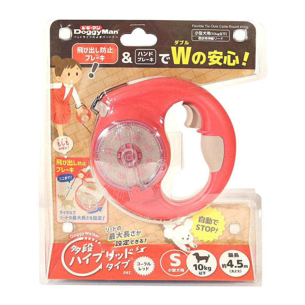 ドギーウォーカー 多段ハイブリッド S コーラルレッド | ペット用品