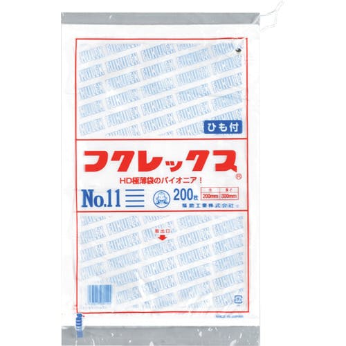 CAINZ-DASH】福助工業 フクレックス 新 No．11 紐付 0502529【別送