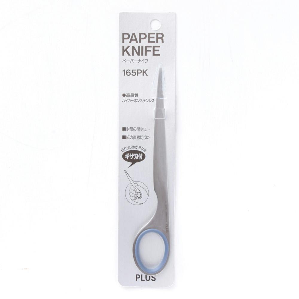 プラス ステンレスペーパーナイフ ブルー SC-165PK | 文房具・事務用品