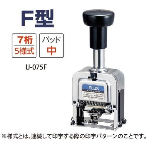 専用 自己紹介必読さま Fontaine5000s 12デックセット 専用 自己紹介