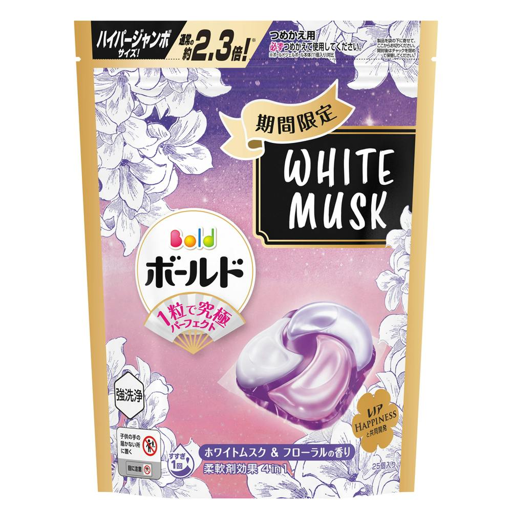 ボールド ジェルボール 4in1 ホワイトムスク＆フローラル ハイパー
