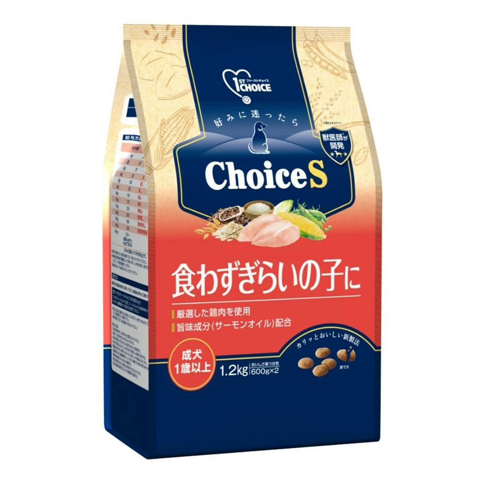 ファーストチョイス 食わずぎらいの子 成犬 1.2Kg | ドッグフード 通販