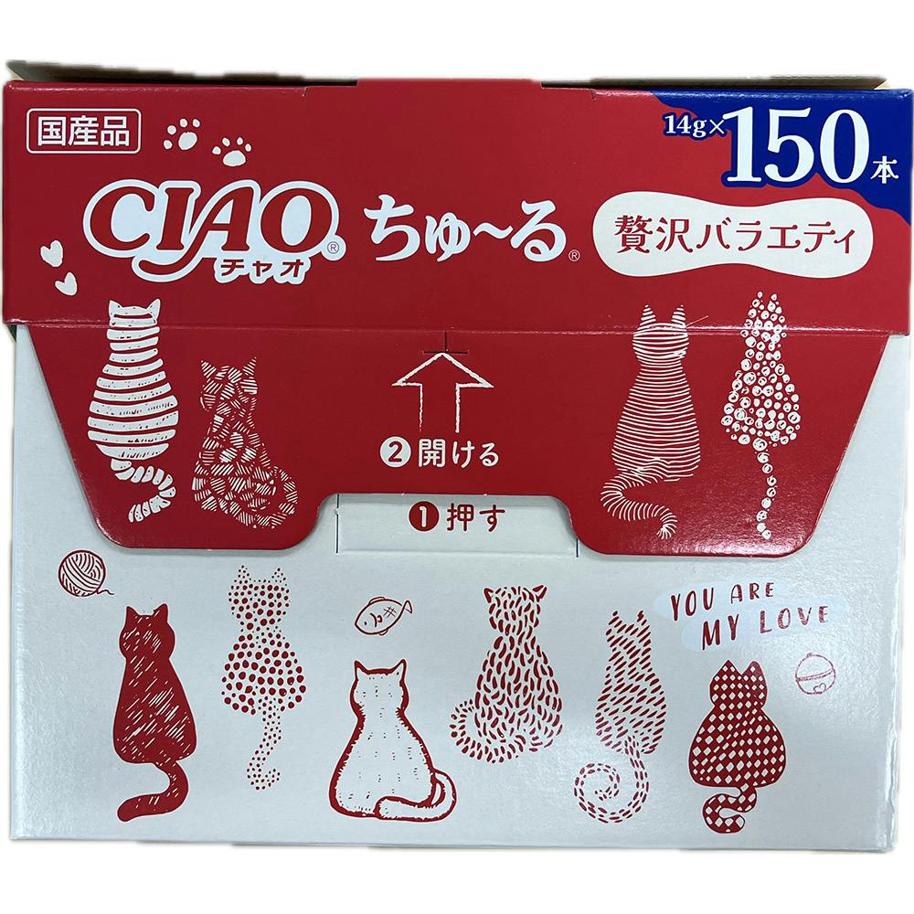 CIAO ちゅ～る 贅沢バラエティ 150本 | おやつ（猫） 通販
